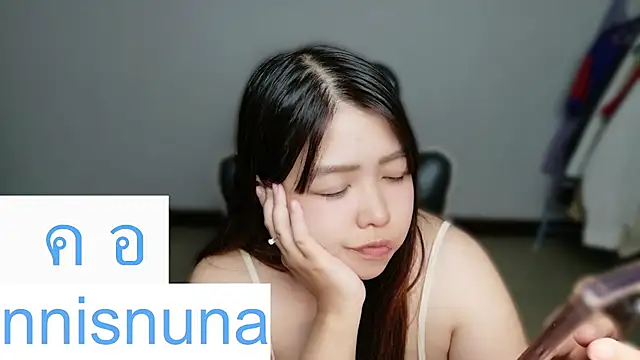 nunanunanuna webcam