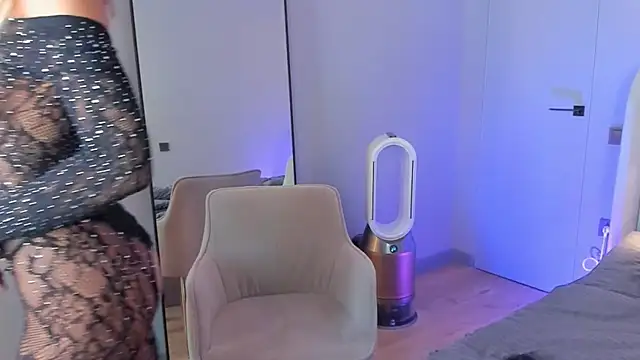 Wallflowerr webcam