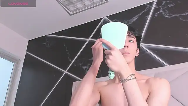 AerumChae webcam
