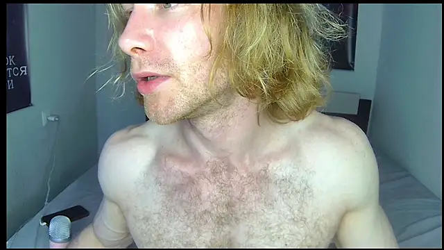 Snow-Bars77 webcam