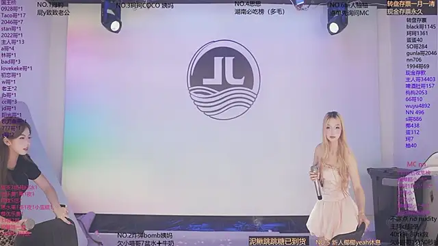 美女Sw-001在线直播