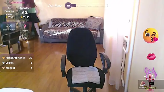 SofiaBoone webcam