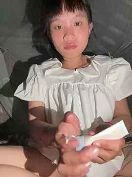 Neo-baby webcam