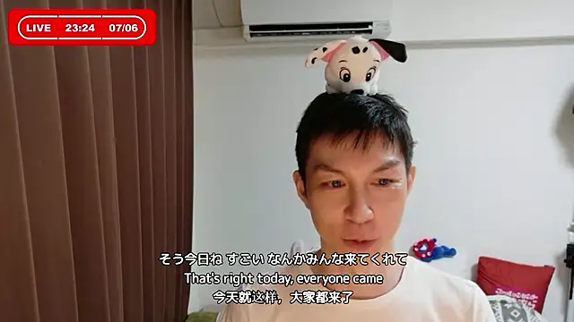 kazukota20 webcam