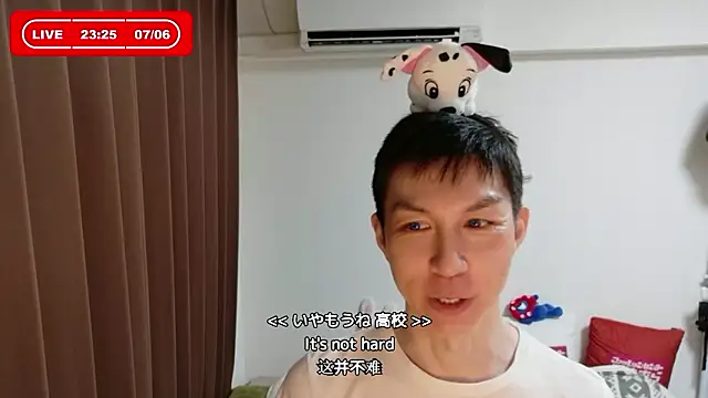 kazukota20 webcam