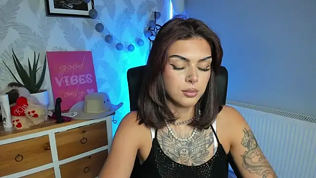 Nova_SIN webcam