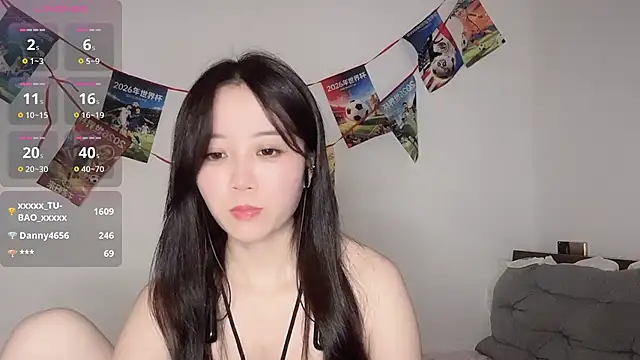 77-Vicky webcam