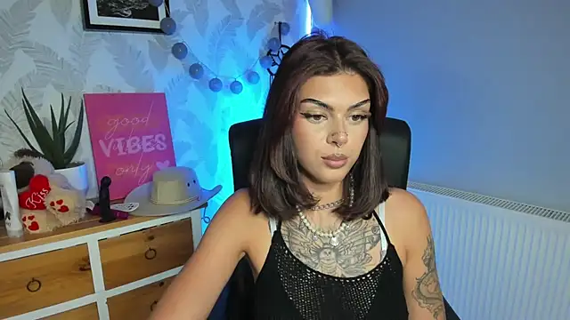 Nova_SIN webcam