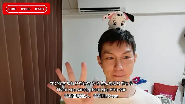 kazukota20 webcam