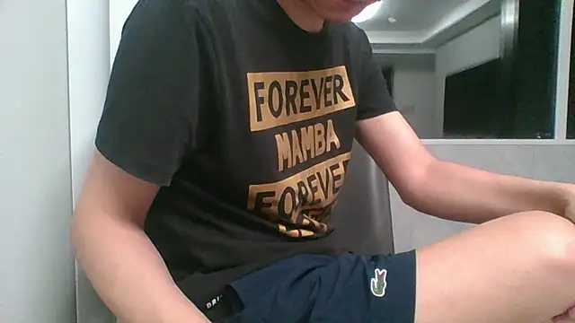 nole_china7 webcam