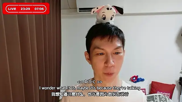 kazukota20 webcam