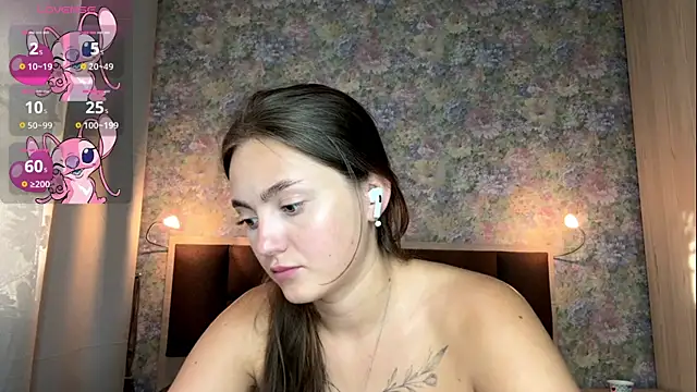 LoraDavi webcam