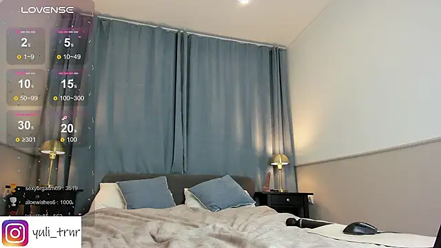 July_Terner webcam