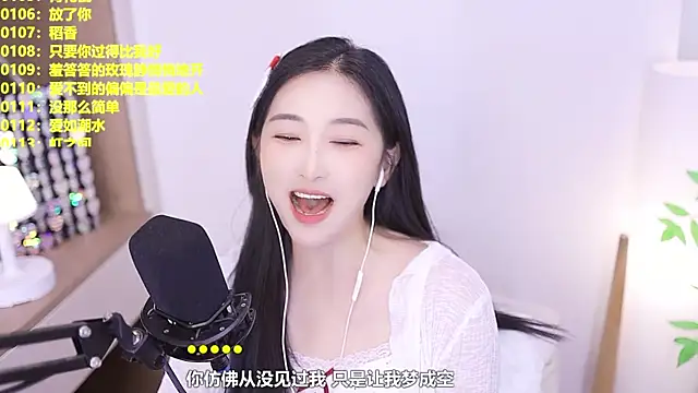 Singer-muzi webcam