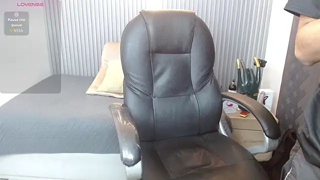StiwenTwink webcam