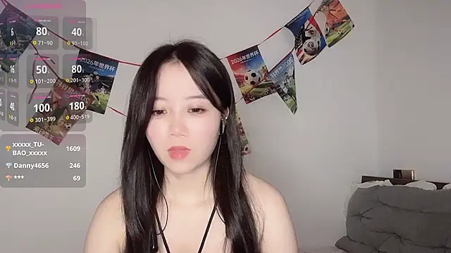 77-Vicky webcam