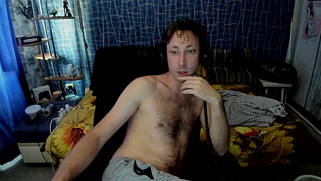CuteBoy228 webcam