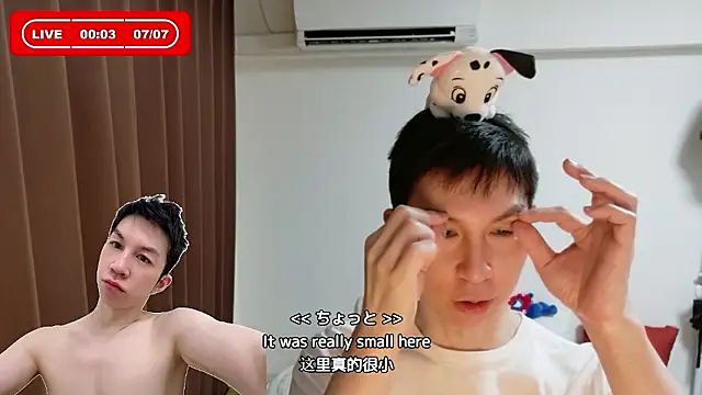 kazukota20 webcam