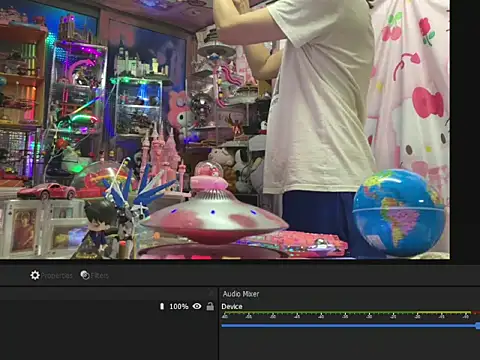 JesuAdam webcam