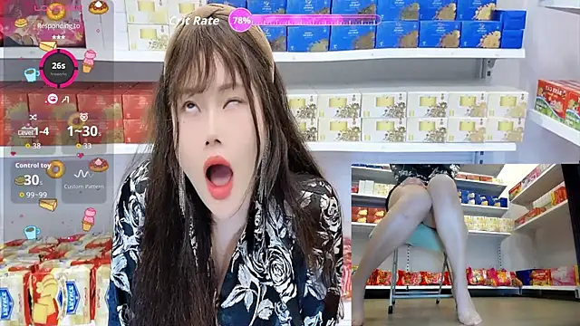 _7Eleven_ webcam