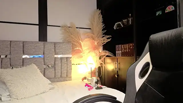 AlliceLover webcam