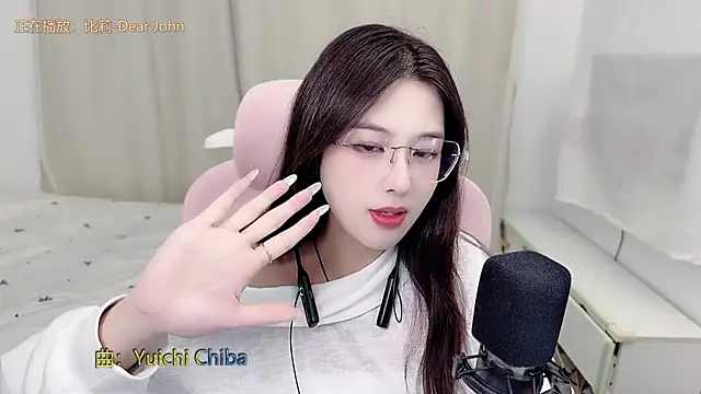 TTtia_ webcam