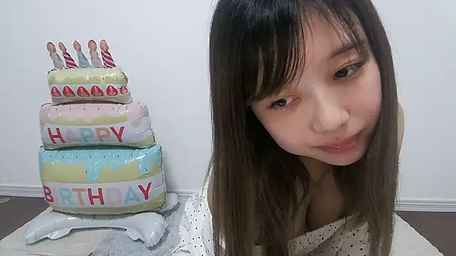 harunosakura webcam