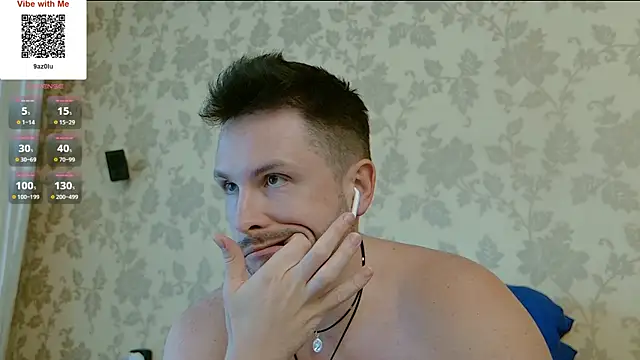 MartinBrandon webcam