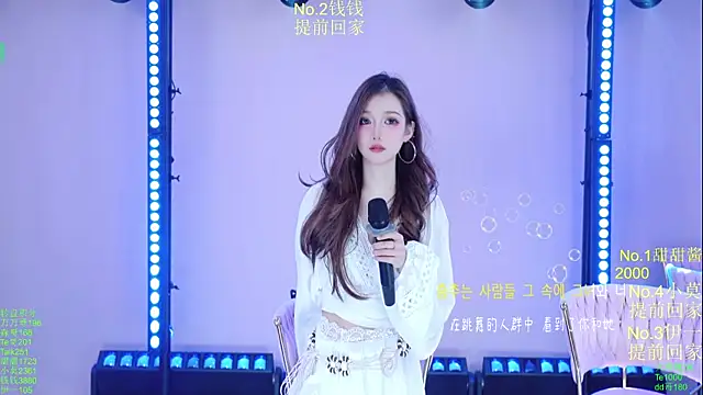 Luckybaby-001 webcam