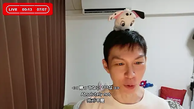 kazukota20 webcam