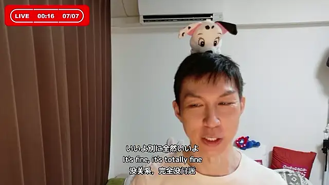 kazukota20 webcam
