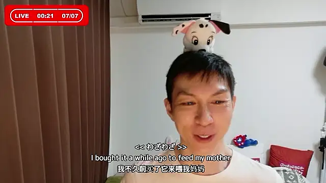 kazukota20 live sex cam