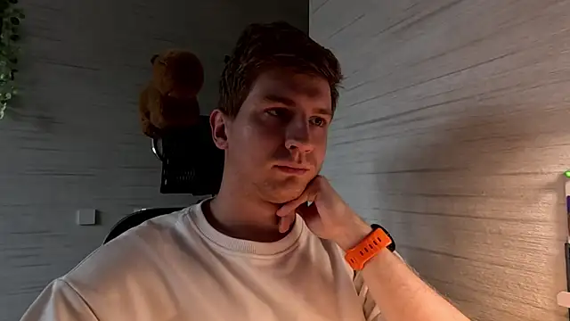 Einar_Nut webcam