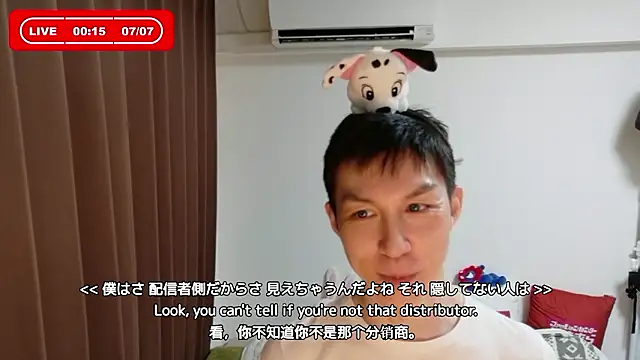 kazukota20 webcam