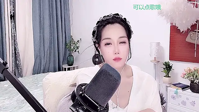 Laura_520 webcam