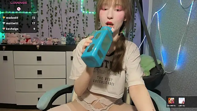 Yoonhee_ki webcam