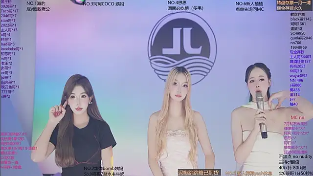 Sw-001 webcam