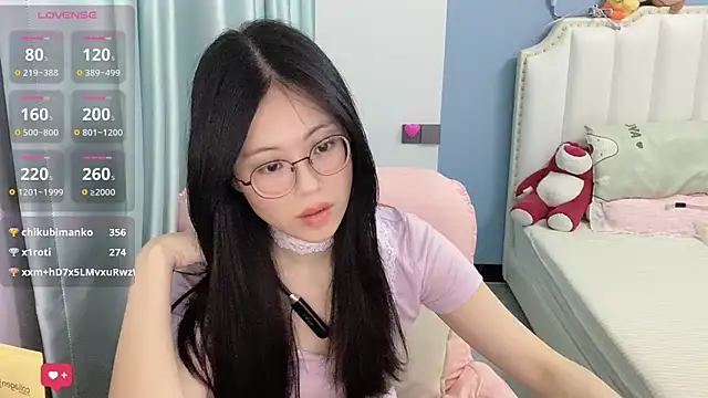 Luna-666 webcam