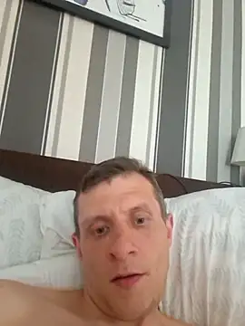 BigDmasked webcam