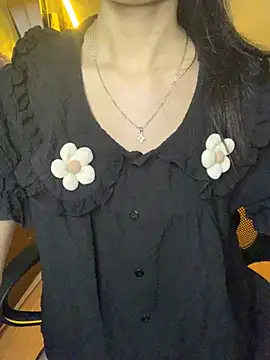 Nhinhi18 webcam
