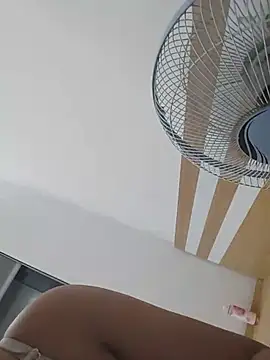 EmBong69 webcam