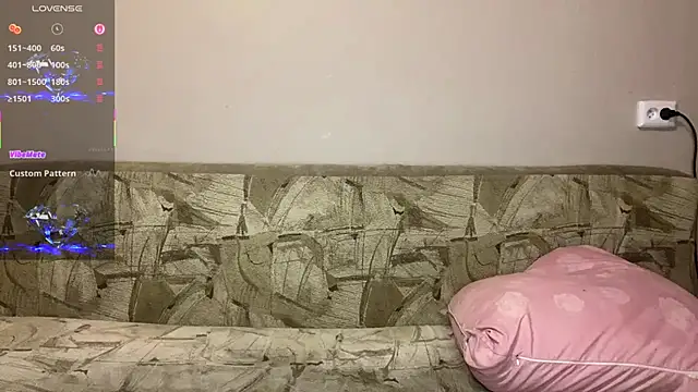 kittywithu webcam
