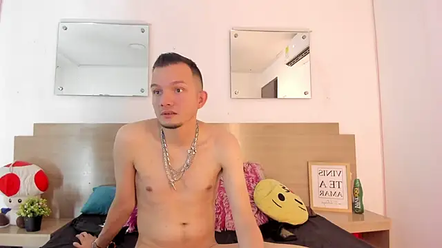 King_N_kathe webcam