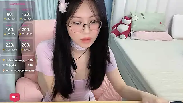 Luna-666 webcam