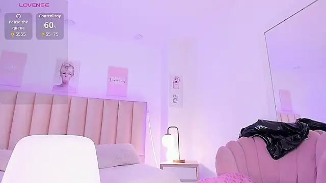 Sora_mae webcam