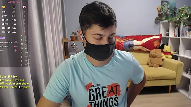 Tomguys webcam
