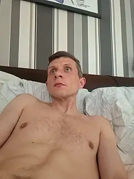 BigDmasked webcam