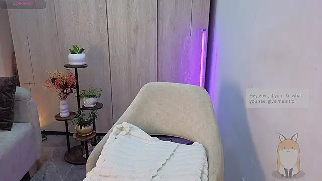 Katapinter webcam