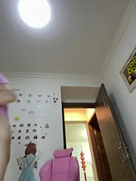 saofu520 webcam