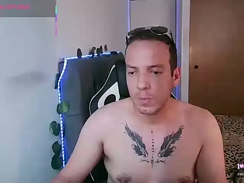 Cerso1 webcam